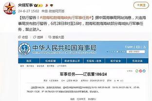 雷电竞下载官方版苹果截图1